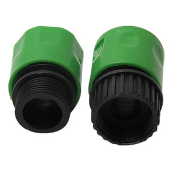 Faucet Quick Connector Tube σωλήνας νερού σωλήνας πλαστικός 3/8 Αντάπτορας τοποθέτησης σύνδεσης νερού κήπου Αρσενικό Θηλυκό Βρύση Αγγλικά