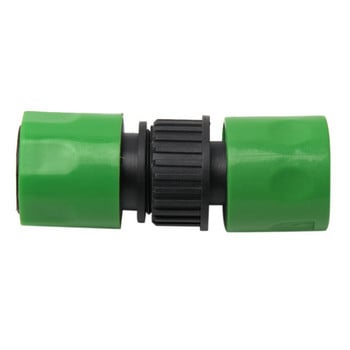 Faucet Quick Connector Tube σωλήνας νερού σωλήνας πλαστικός 3/8 Αντάπτορας τοποθέτησης σύνδεσης νερού κήπου Αρσενικό Θηλυκό Βρύση Αγγλικά