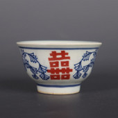 Guangxu din dinastia Qing cești antice de nuntă din ceramică Set frumos de ceai de ceai Curio bol de ceai pentru ceremonia ceaiului ceașcă de ceai