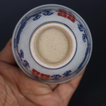 Guangxu Of Qing Dynasty Antique Wedding Ceramic Cups Красив комплект чаши за чай Teaware Curio Tea Bowl for Tea Ceremony Чаша за чай