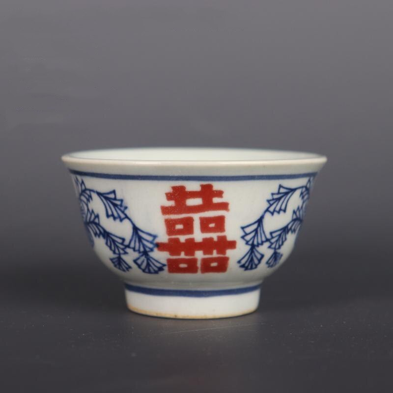 Guangxu din dinastia Qing cești antice de nuntă din ceramică Set frumos de ceai de ceai Curio bol de ceai pentru ceremonia ceaiului ceașcă de ceai