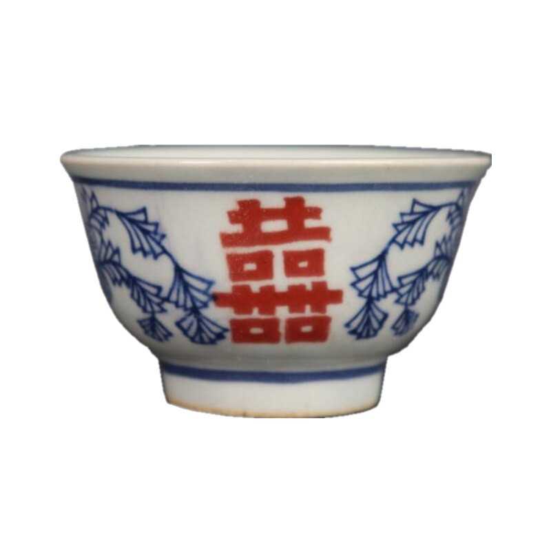 Guangxu din dinastia Qing cești antice de nuntă din ceramică Set frumos de ceai de ceai Curio bol de ceai pentru ceremonia ceaiului ceașcă de ceai