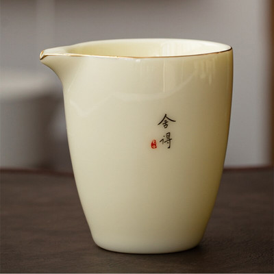 4 Stílusú Suet Jade porcelán vásári csésze kínai teás bögrék Kung Fu Vintage Zen tea tengeri teáscsésze teásedény Sárga teaszertartási edény