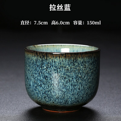 1db/3db japán stílusú kerámia kávéscsésze porcelán személyi egyszemélyes kerámia teáscsészék Italos edények Boros bögre vizes bögrék nagykereskedés