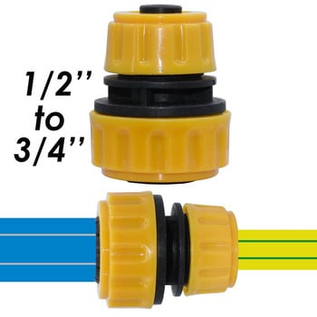 KESLA 2PCS Σωλήνας σωλήνα βρύσης νερού 3/4\'\' έως 1/2\'\' Προσαρμογή προσαρμογέα Γρήγορης σύνδεσης Επισκευή σωληνώσεων Universal Garden Supplies Θερμοκήπιο