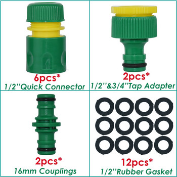 KESLA Εύκαμπτος σωλήνας 1/2 ιντσών Σωλήνας λάστιχου νερού βρύσης κήπου 16 χιλιοστών Γρήγορη εφαρμογή σύνδεσης με επισκευή προσαρμογέα 1/2\'\'&3/4\'\' θερμοκήπιο ποτίσματος
