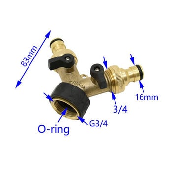 Ορειχάλκινο 3/4 Βρύση κήπου Βρύση 2 δρόμων Y-Connector Βαλβίδα άρδευσης σύνδεσμοι διαχωριστή νερού Σχίστης νερού 1 τεμ.