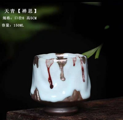 Cuptor mare Tianmu Jianzhan Lemn de foc Ru Cuptor din ceramică Kung Fu Set de ceai o singură ceașcă de ceramică grosieră Master Cup o singură cană cadou