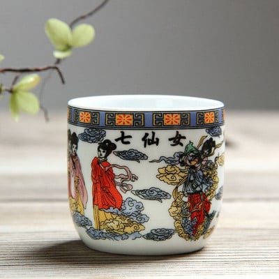 110 ml Jing De Zhen mázas festmény kis kapacitású kerámia teáscsésze porcelán teáscsésze háztartási kínai kung fu csésze teáskészlet kellékek
