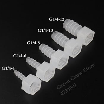 200pcs~5pcs G1/8 G1/4 Θηλυκό νήμα Άμεση άρθρωση Ενυδρείου Fish Tank Hose Pagoda Joints Προσαρμογέας αντλίας αέρα Συνδέσεις νερού κήπου