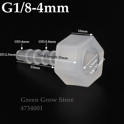 200 buc ~ 5 buc G1/8 G1/4 filet femel articulație directă acvariu rezervor de pește furtun articulații pagoda adaptor pompă de aer conectori de apă de grădină