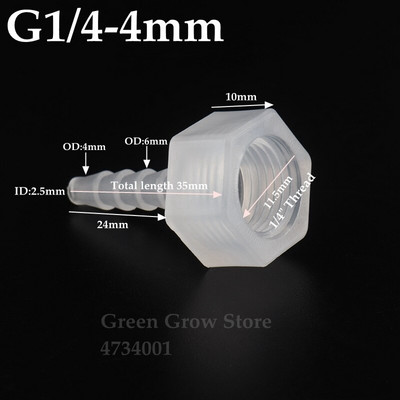 200 buc ~ 5 buc G1/8 G1/4 filet femel articulație directă acvariu rezervor de pește furtun articulații pagoda adaptor pompă de aer conectori de apă de grădină