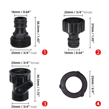 Πλαστικός εύκαμπτος σωλήνας κήπου 3/4 ιντσών θηλυκός αρσενικός σύνδεσμος επισκευής Mender Kit με λαστιχένια φλάντζα βαλβίδας απενεργοποίησης για προσαρμογέα πιστολιού νερού σωλήνα
