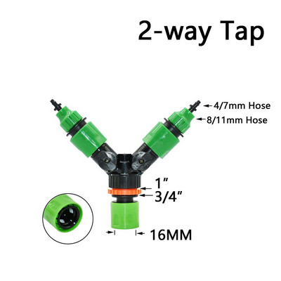 1/4" 3/8" 1/2" 3/4" Splitter furtun de grădină 2/4 căi robinet de grădină Conector de apă tip Y Fitinguri pentru țevi de apă pentru agricultură