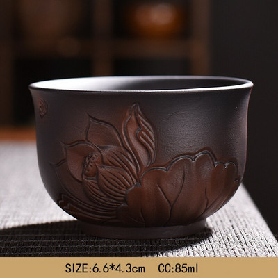 Ceașcă de ceramică violet 140ml Bol de ceai Kung Fu Drink Cup cești de ceai ceramică Retro master cup