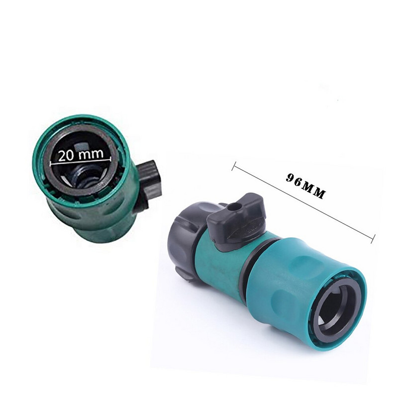 Маркуч за вода Бърз конектор с превключвател Водна тръба Маркуч за поливане на селскостопанска градина Конектор за воден пистолет Аксесоари за напояване