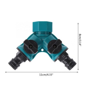 Irrigation Shape Y Σύνδεσμος βρύσης Διαχωριστής προσαρμογέα εύκαμπτου σωλήνα κήπου Γρήγορης σύνδεσης Εργαλείο συστήματος άρδευσης ποτίσματος κήπου