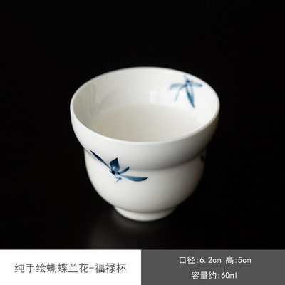 2db/szett 60ml tiszta, kézzel festett Orchidea Butterfly Art Tea csésze Háztartási kerámia kis szagú csésze Kung Fu Teaset Gourd Master Cup