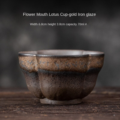 Ceramică grosieră în stil japonez, fier de aurire, glazură, ceașcă de ceai din ceramică, ceașcă de ceai Kung Fu, ceașcă de epocă, ceașcă principală, bol cești de ceai