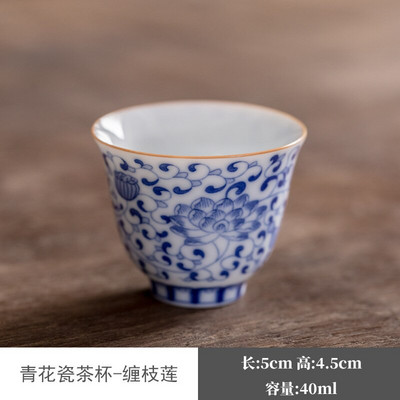 2db/szett 40 ml-es kínai stílusú kék-fehér porcelán teáscsésze Master Cup kézzel készített virág kerámia teáscsésze háztartási kung fu teás edény