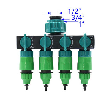 1/4 3/8 ιντσών σωλήνας 4 κατευθύνσεων Garden διαχωριστής νερού βρύσης Βαλβίδα άρδευσης με θηλυκή 1/2\
