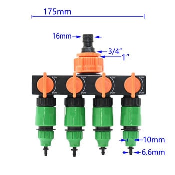 1/4 3/8 ιντσών σωλήνας 4 κατευθύνσεων Garden διαχωριστής νερού βρύσης Βαλβίδα άρδευσης με θηλυκή 1/2\