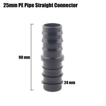 5 τμχ Σύνδεσμος σωλήνων άρδευσης PE 25mm Σύνδεσμοι σωλήνα μικρού άρδευσης Συνδέσεις νερού κηπουρικής Σύνδεσμοι βαλβίδας σωλήνων Tee