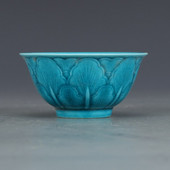 Mingų dinastijos Čenghua Jade žalias raižytas bananų lapų puodelis Antikvarinis porcelianas