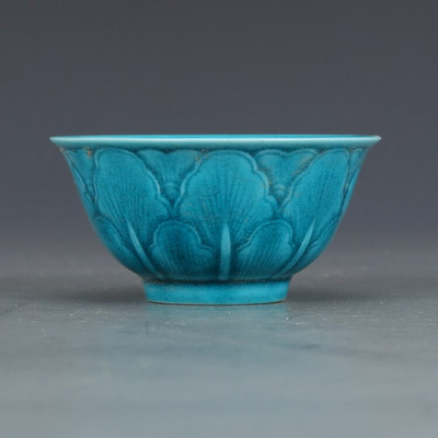 Mingų dinastijos Čenghua Jade žalias raižytas bananų lapų puodelis Antikvarinis porcelianas