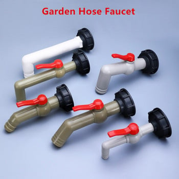 S60X6 IBC Tank Adapter Garden Hose Faucet Longthen Connector Εξαρτήματα προσαρμογέα δεξαμενής νερού 1PCS