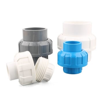 1pc 20/25/32/40/50mm PVC Union Connector Αρθρώσεις σωλήνων PVC Αρθρώσεις σωλήνων άρδευσης κήπου Ενυδρείο Εξαρτήματα σωλήνων δεξαμενής νερού