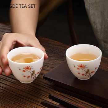 Чаша за чай от китайски сует и нефрит от бял порцелан Чаша за кафе Ръчно рисувани цветя Керамична купа за чай Аксесоари за домашен сервиз за чай Master Cup