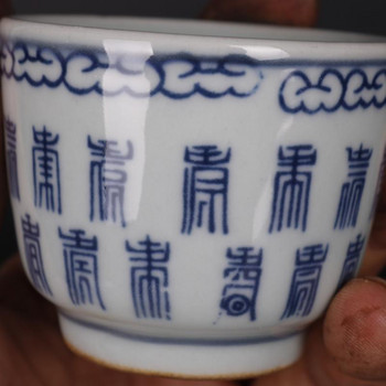 Guangxu της δυναστείας Qing Antique Μπλε και Λευκά Κεραμικά Φλιτζάνια Όμορφο Σετ Φλιτζάνι Τσαγιού Κρασιού Τελετή Τελετής για μπολ τσαγιού Φλιτζάνια τσαγιού