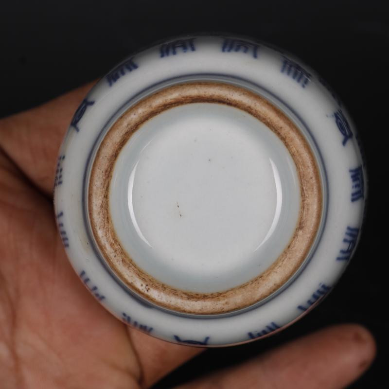 Guangxu din dinastia Qing cești antice albastru și alb din ceramică Set frumos de ceai de vin set de ceai castron de ceai căni de ceai pentru ceremonie