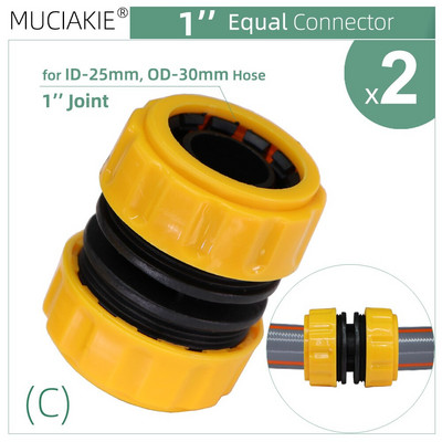 MUCIAKIE kerti tömlő gyorscsatlakozó 1/2'' 3/4'' 1'' 1,2'' Javító csatlakozó adapter öntözés öntözőcsövek csatlakozási csőszerelvény