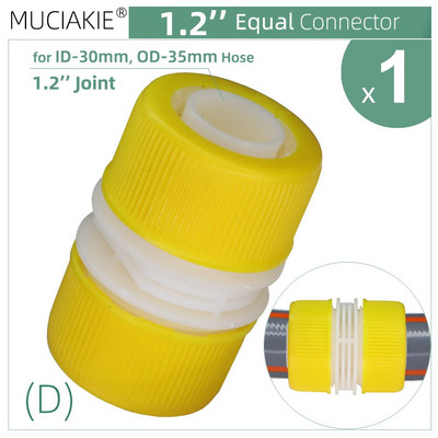MUCIAKIE kerti tömlő gyorscsatlakozó 1/2'' 3/4'' 1'' 1,2'' Javító csatlakozó adapter öntözés öntözőcsövek csatlakozási csőszerelvény