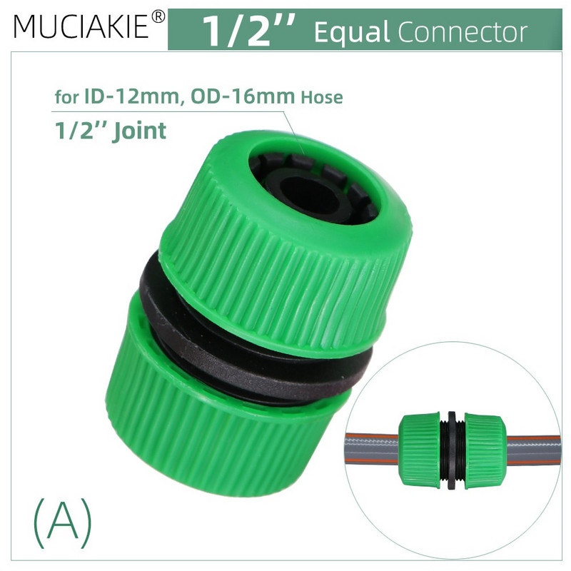 MUCIAKIE kerti tömlő gyorscsatlakozó 1/2'' 3/4'' 1'' 1,2'' Javító csatlakozó adapter öntözés öntözőcsövek csatlakozási csőszerelvény