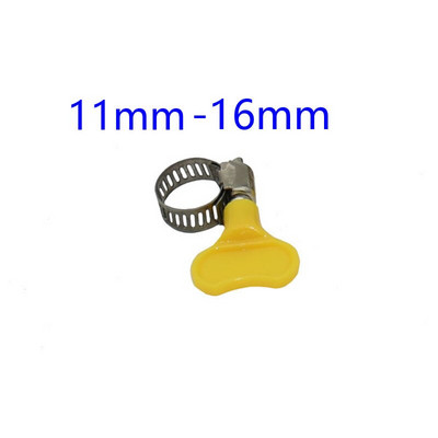 11mm/12mm/16mm/20mm/25mm tömlőrögzítő gyűrű Nyakörv rugalmas Csattal állítható pattintható kerti tömlő fogantyú hullásgátló adapter 5db