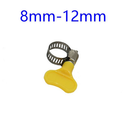 11mm/12mm/16mm/20mm/25mm tömlőrögzítő gyűrű Nyakörv rugalmas Csattal állítható pattintható kerti tömlő fogantyú hullásgátló adapter 5db