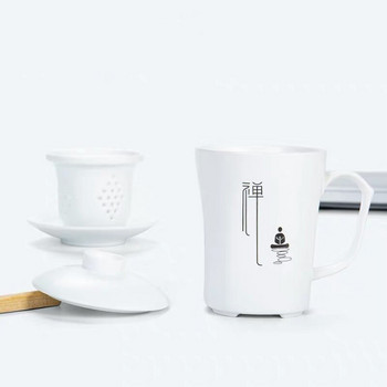 Δημιουργικό απλό φίλτρο Κεραμικό Κούπα Γραφείου Κουνγκ Φου Κούπα Νερού με Κάλυμμα Σετ Τσάι Οικιακής Λευκής Πορσελάνης Δώρο