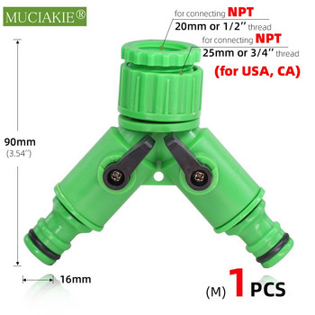 1-2 τεμ. Συνδέσεις βρύσης για το σπίτι κήπου 1/2\'\' 3/4\'\' 1\'\' Θηλυκό νήμα Πολύχρωμο πλαστικό λάστιχο σύζευξης προσαρμογέα Y Αρθρώσεις βρύσης BSP NPT