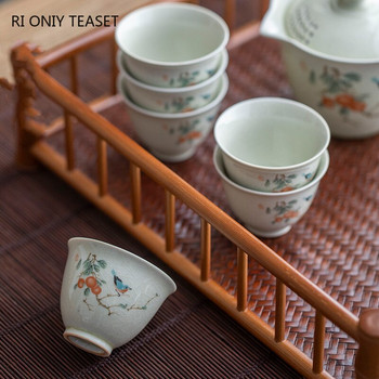 Ретро керамична чаша за чай, преносима чаша за медитация при пътуване, ръчно рисувани цветни шарки, купа за чай Pu\'er Master Cup, сервиз за чай, аксесоари
