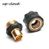 3/4" menetes American Standard kerti gyorscsatlakozó vízpisztoly csatlakozások mosógép adapter kerti öntözőszerelvények