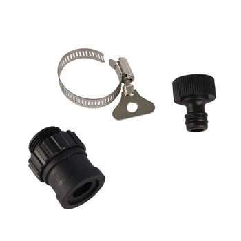 15~20mm Universal Faucet Connector with Thread Nipple Connector Garden Agriculture Αντάπτορας παροχής νερού άρδευσης