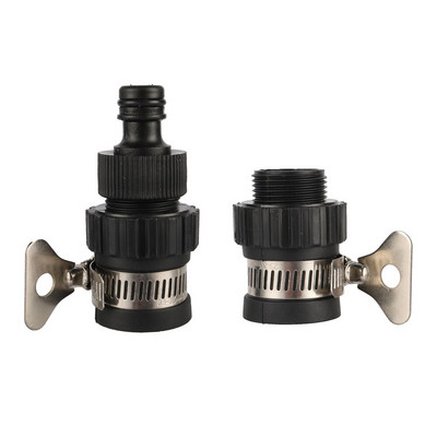 15~20mm Universal Faucet Connector with Thread Nipple Connector Garden Agriculture Αντάπτορας παροχής νερού άρδευσης