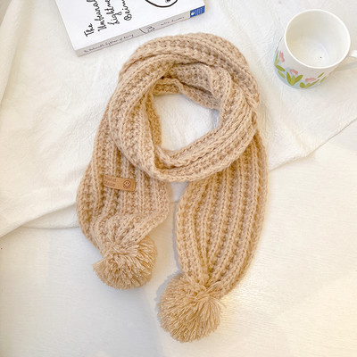 Téli sál fiúknak és lányoknak logóval