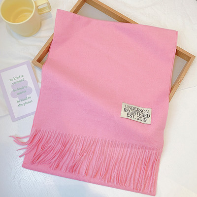 Őszi-téli logós rojtsál lányoknak és fiúknak