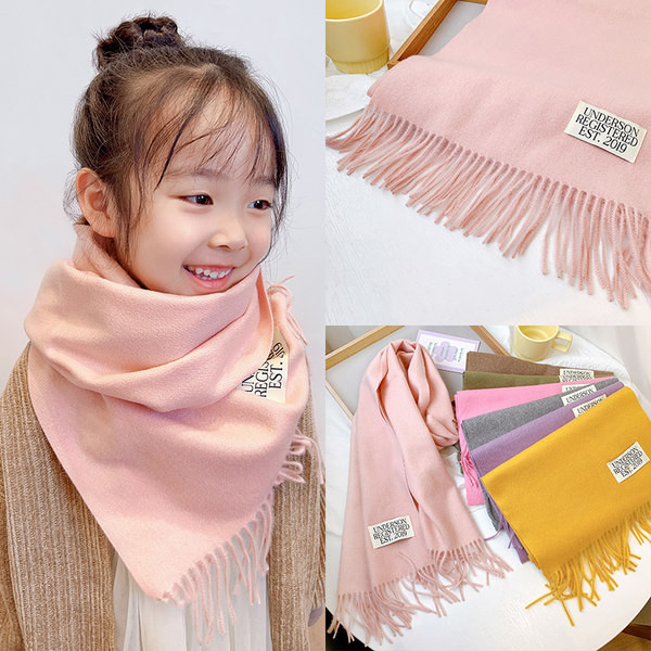 Őszi-téli logós rojtsál lányoknak és fiúknak