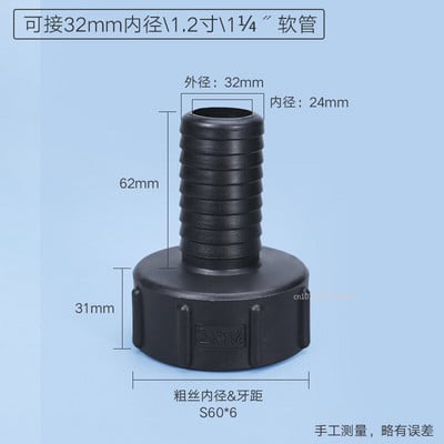 Accesorii pentru îmbinare butoi S60 IBC ton furtun rezervor Conector 1/2'' 3/4'' 1'' 1.25'' 1.5'' 2'' Adaptor de apă Robinet de grădină