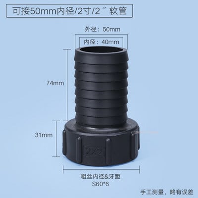 Accesorii pentru îmbinare butoi S60 IBC ton furtun rezervor Conector 1/2'' 3/4'' 1'' 1.25'' 1.5'' 2'' Adaptor de apă Robinet de grădină